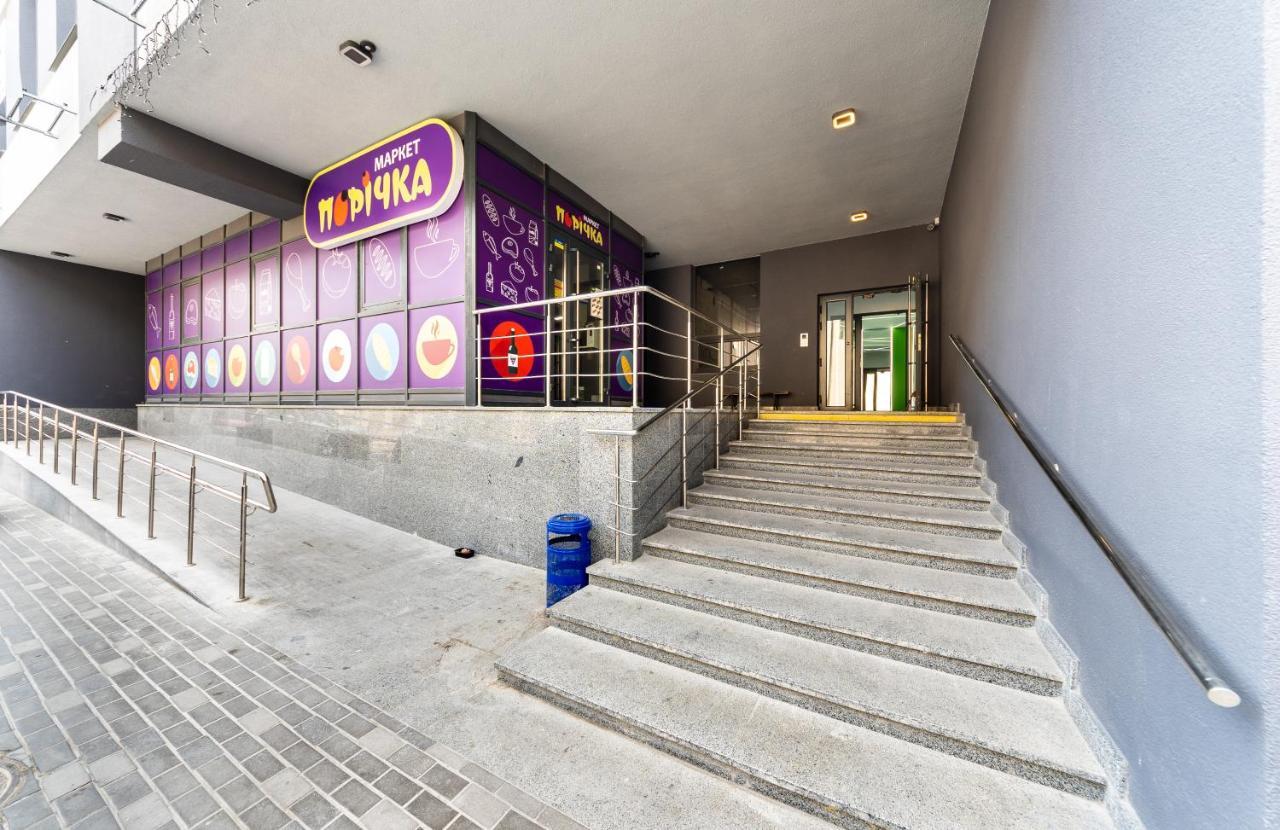Flatrent Olympic Park, Метро Бориспільська Поруч! Κίεβο Εξωτερικό φωτογραφία